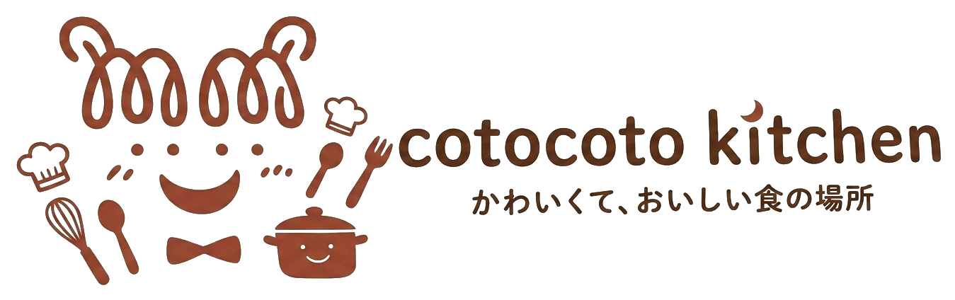 cotocoto kitchen